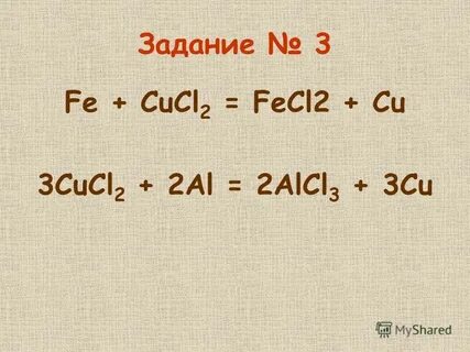 Cucl2 ba no3 2