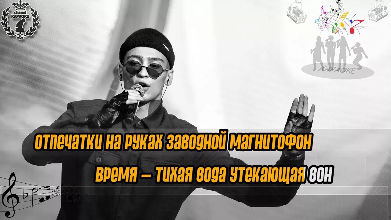 высказывания о музыке. музыка под слова автора. под музыку вивальди вивальди. песня верный спутник человека. стихи о музыке.