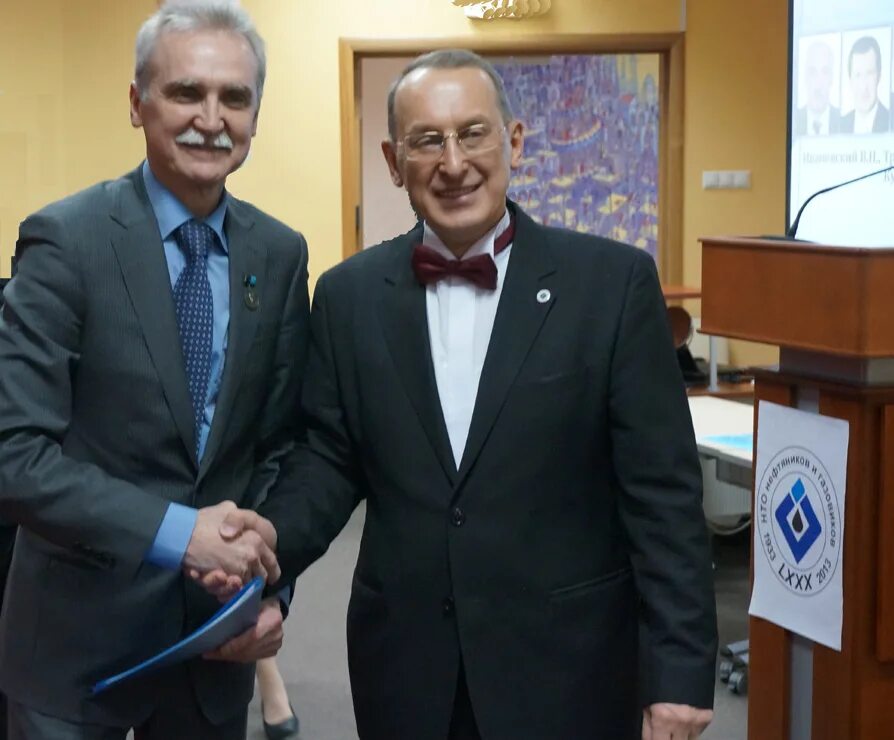 наук премия губкина. лауреатов 27. амо амоян. артур амоян балашов. лауреатов 27.