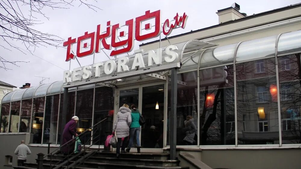 Токио city ул покрышкина 4 фото. Токио сити владивосток. кафе токио владивосток. ресторан токио. сеть ресторанов токио сити.
