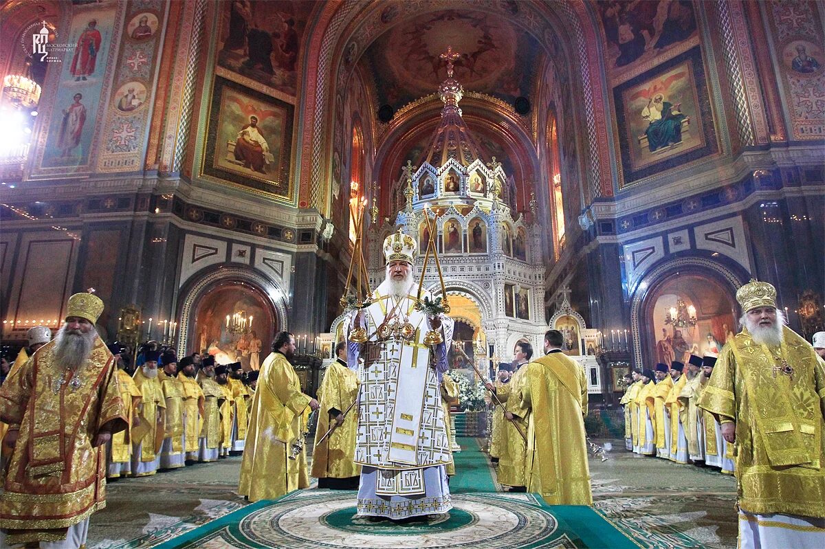 величание рождества христова слушать