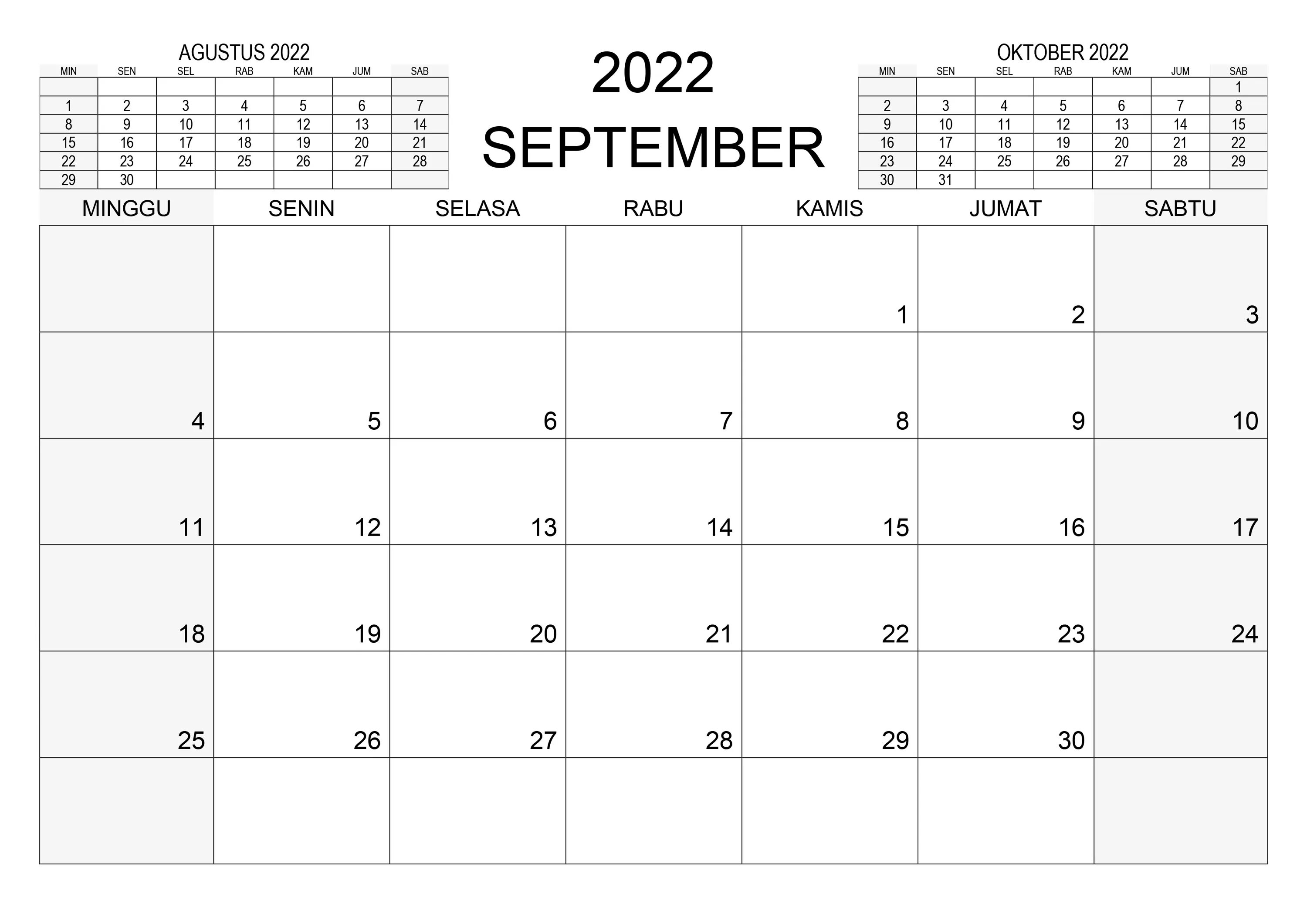 Калькулятор сентябрь 2023