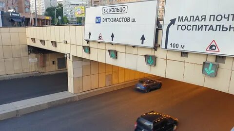 Длина лефортовского тоннеля