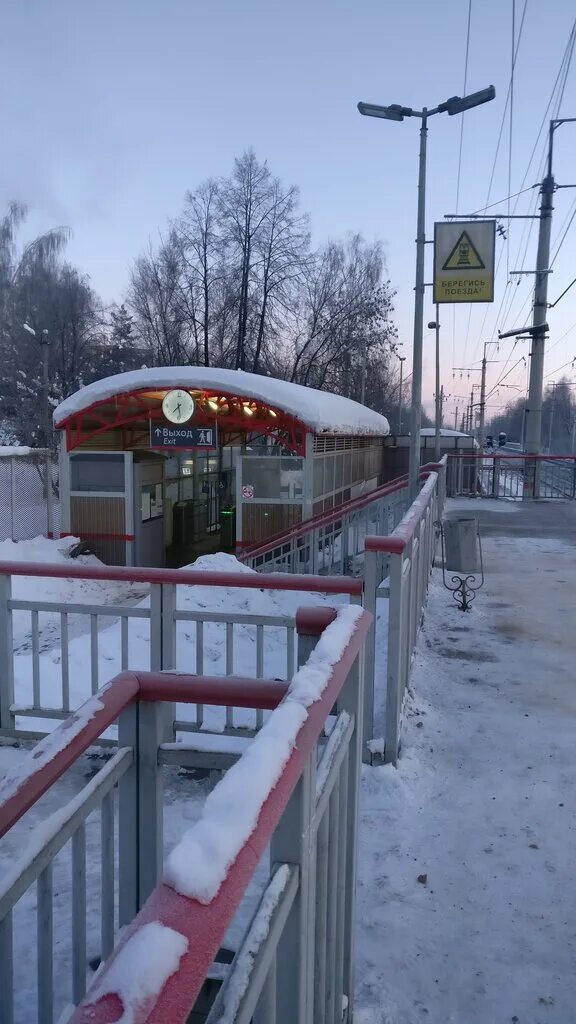 заветы ильича отзывы. поселок заветы ильича московская область. станция заветы ильича пушкинский район. платформа заветы ильича ярославское направление. станция заветы ильича пушкинский район.