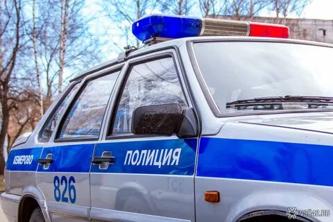 Полиция город новокузнецк