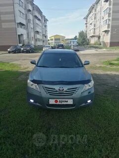 Дром г бийск
