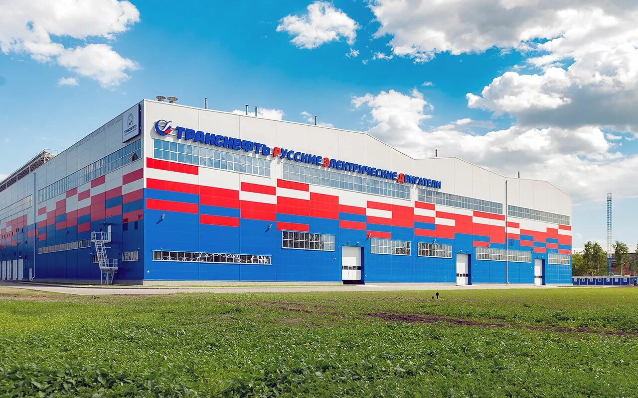 Томзел