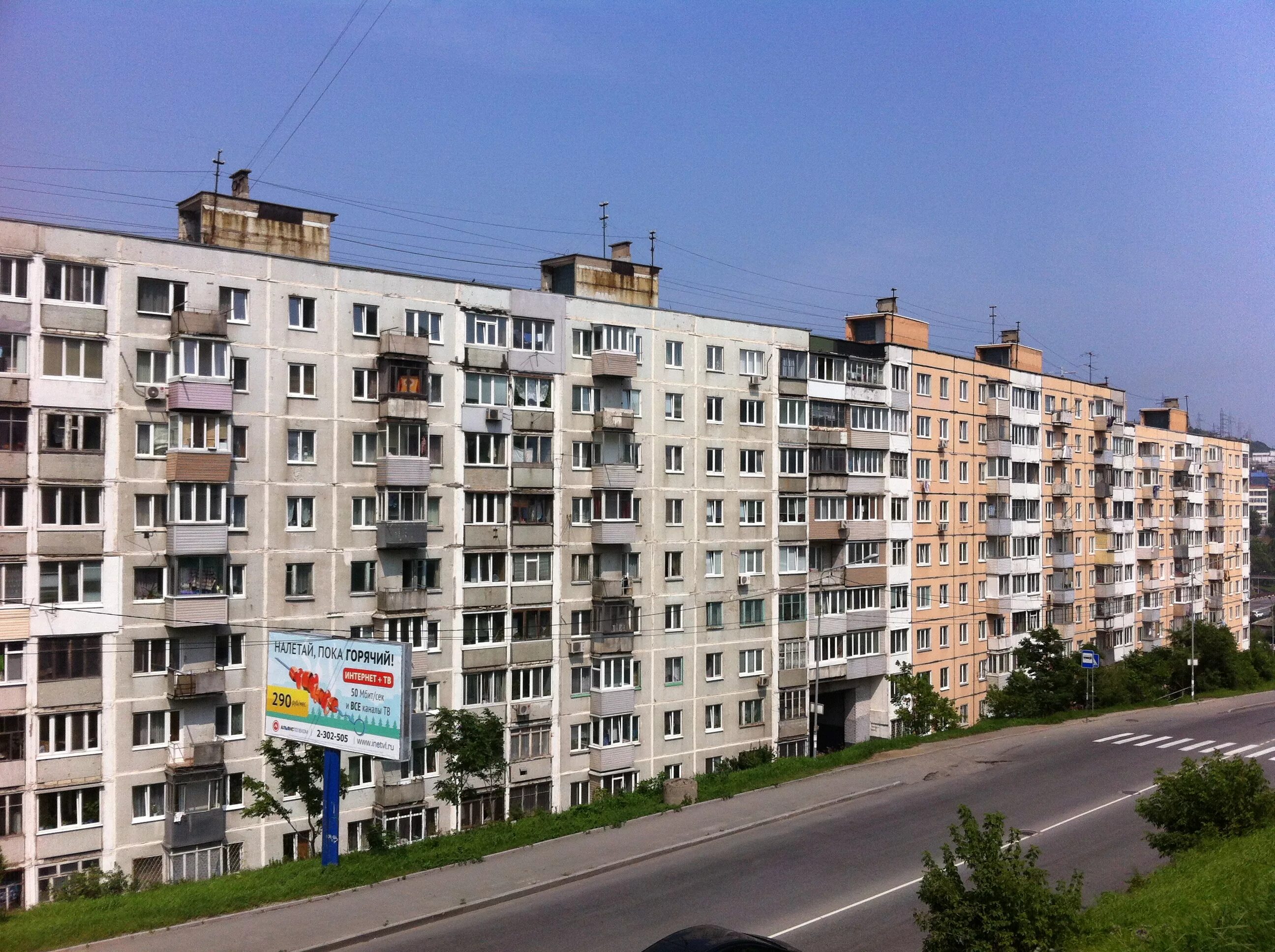 владивосток ул котельникова. ул котельникова 17 владивосток. владивосток ул котельникова 16. ул котельникова 15 владивосток. владивосток ул котельникова.