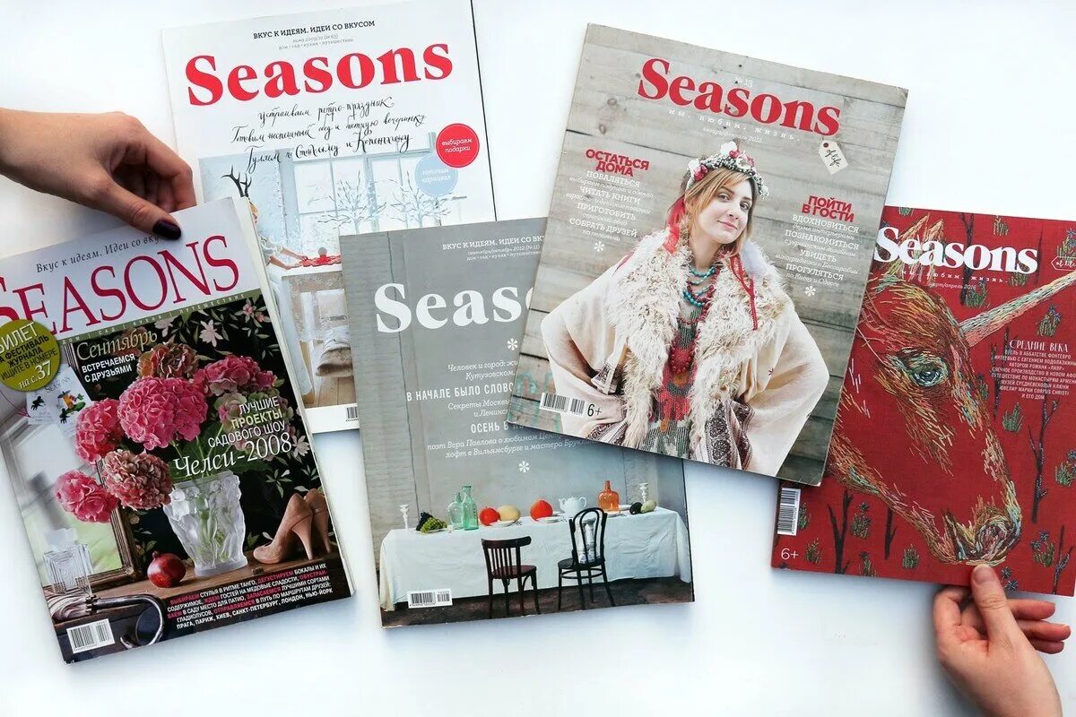 Seasons of Life журнал. Seasons обложки. Журнал Сизонс обложки. Seasons шурнала.