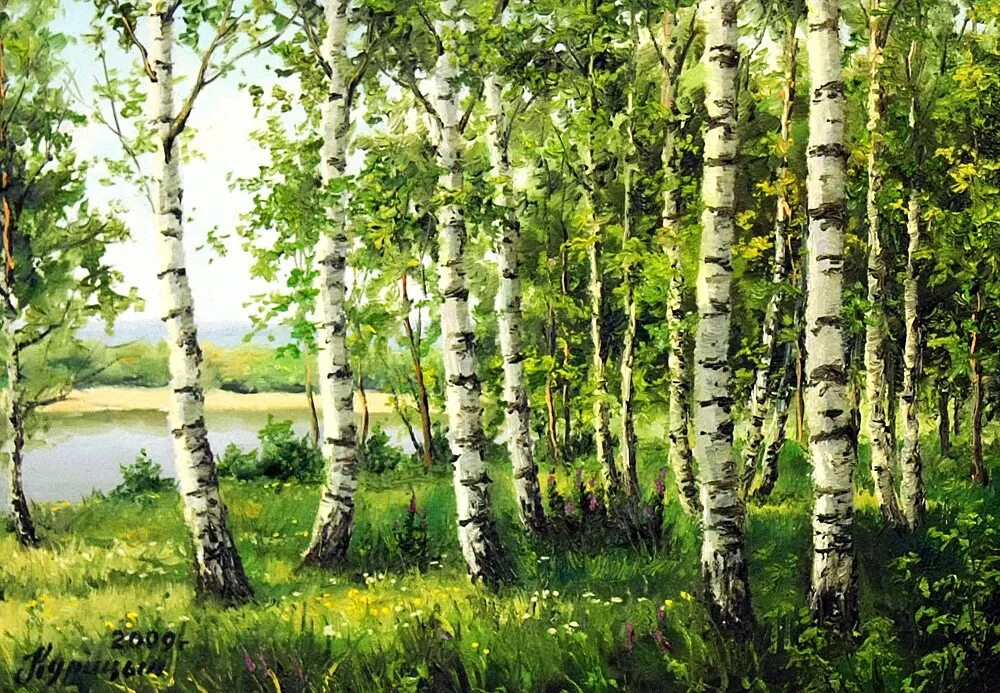 Левитан берёзовая роща картина. Изображена береза. Живопись ивана бунина берёзовая роща. Березовая роща томск. Березы живопись.