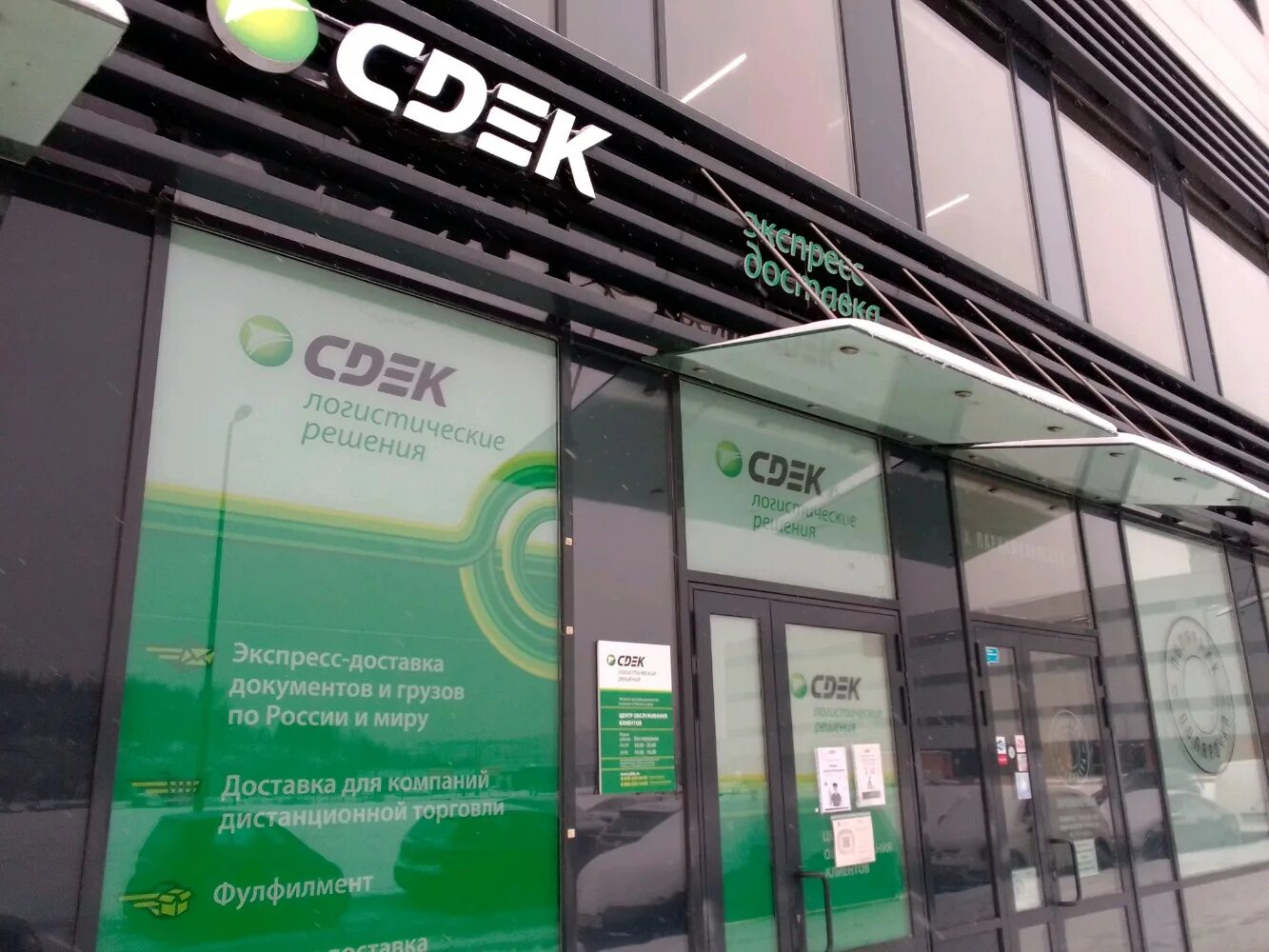 санкт петербург яхтенная 24. санкт петербург яхтенная 24. жк легенда оптиков 34. яхтенная 24/2. приморский район улица яхтенная.