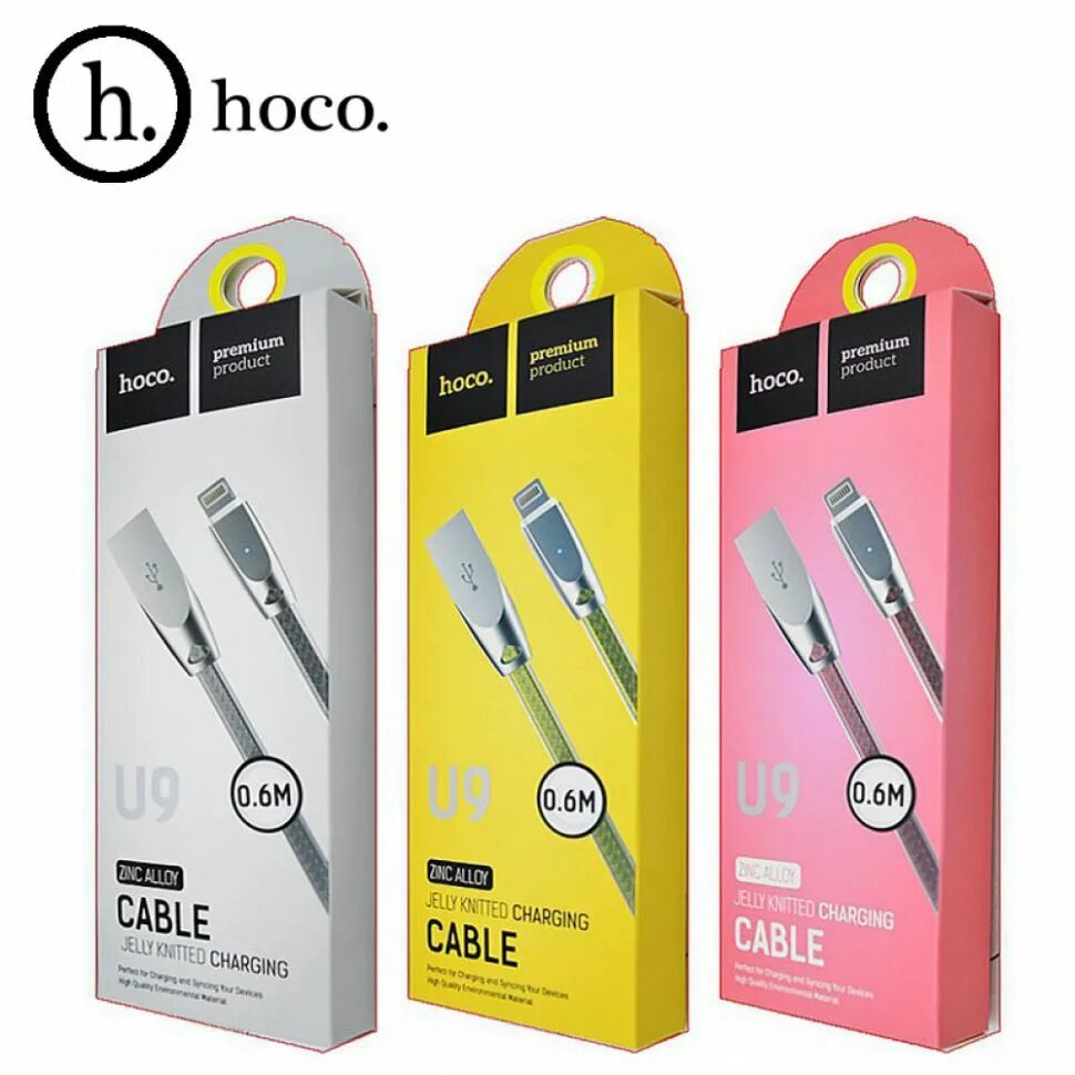 Приложение для наушников hoco для андроид. Наушники hoco проводные вакуумные. Приложение для наушников hoco для андроид. Наушники hoco m66. Гарнитура bluetooth hoco e63 diamond business, white.