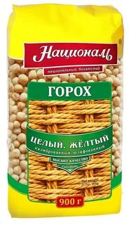 Горох в магазине