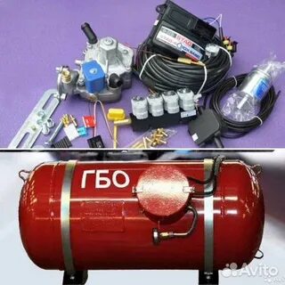 Как оформить газ