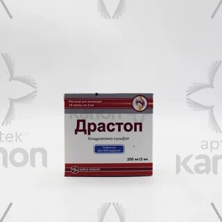 Драстоп отзывы аналоги