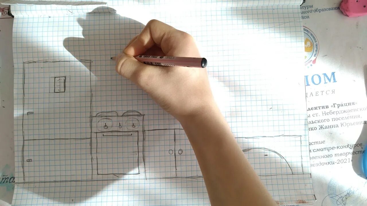 Бумажный домик для бумажных уточек. Бумажный домик для уточки лалафанфан книжка. Домик для утки лалафанфан бумажный. Как сделать домик для уточки из бумаги. Домик для уточек делать.