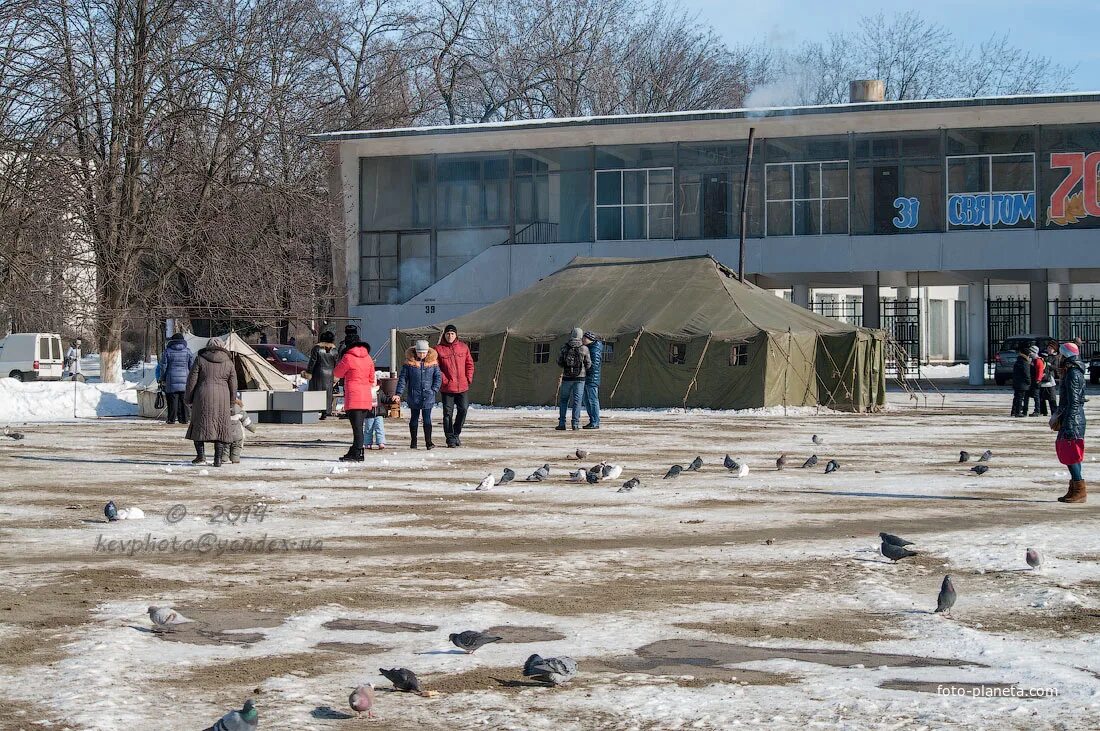 Город орджоникидзе область. Орджоникидзе Днепропетровская обл. Украина Орджоникидзе Днепропетровской. Город Орджоникидзе Днепропетровской области. Орджоникидзе Днепропетровская область СШ 5.