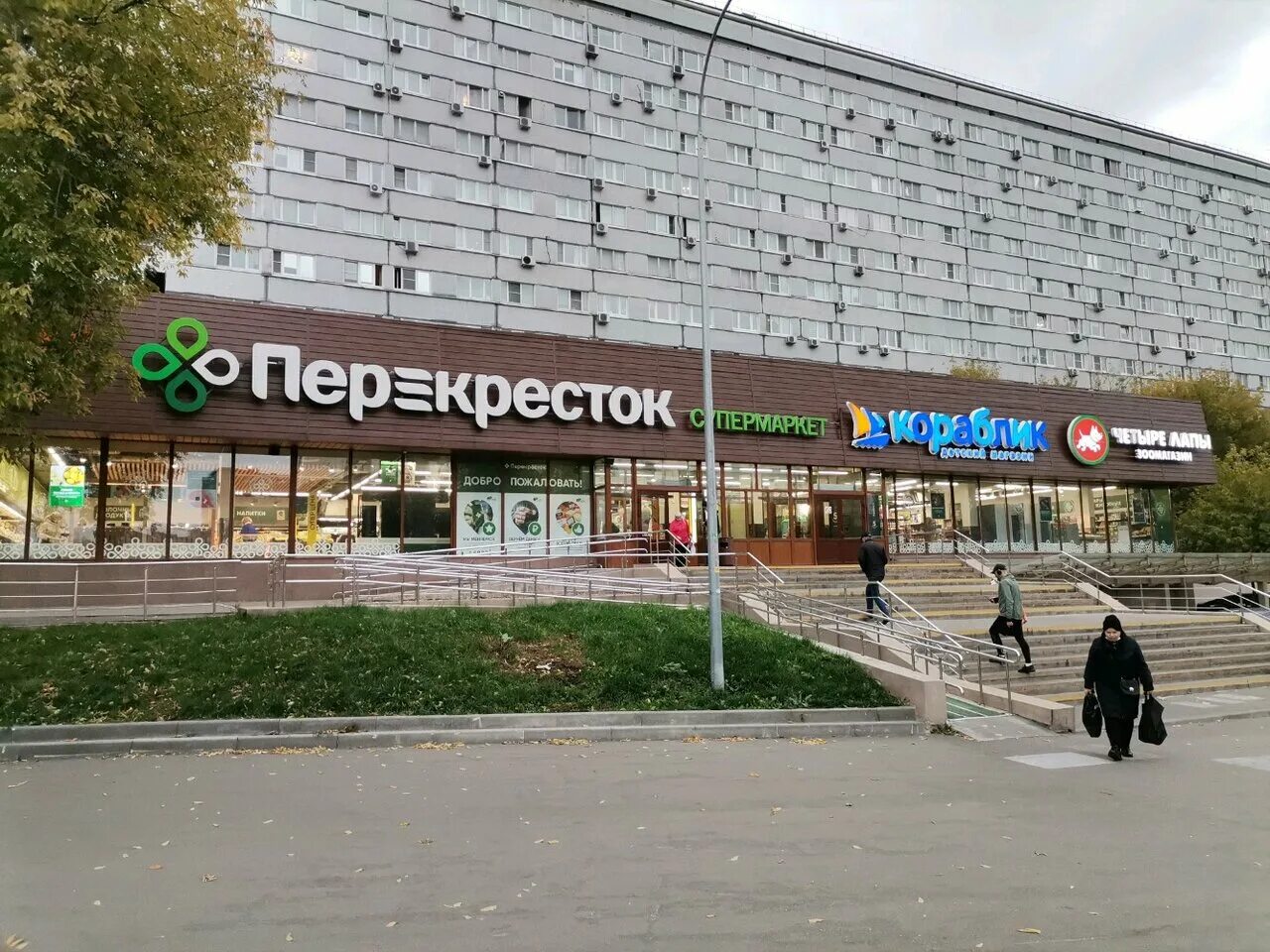 Перекрёсток, супермаркет, Волгоградский просп., 18, стр. 1, Москва - Яндекс Карт