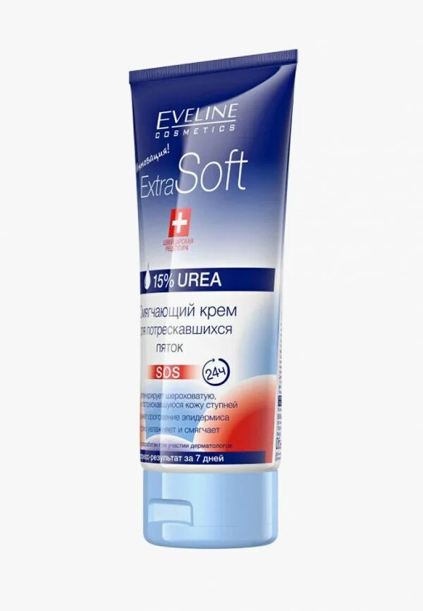 Eveline Extra Soft. Eveline для пяток смягчающий 100мл. 100 пяток