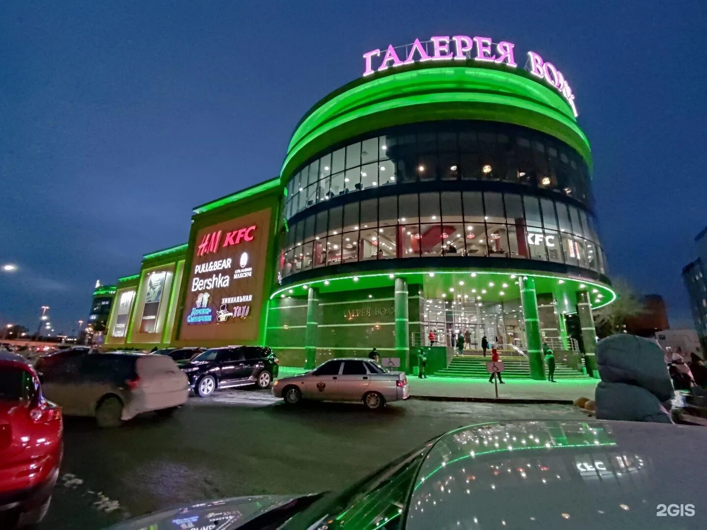 Трц вояж. Трц вояж. Трц вояж. Тц галерея тюмень. Тц галерея тюмень.