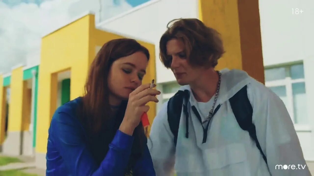 Добродушный человек. Яну и даню. Яну и даню. Яну и даню. Яну и даню.
