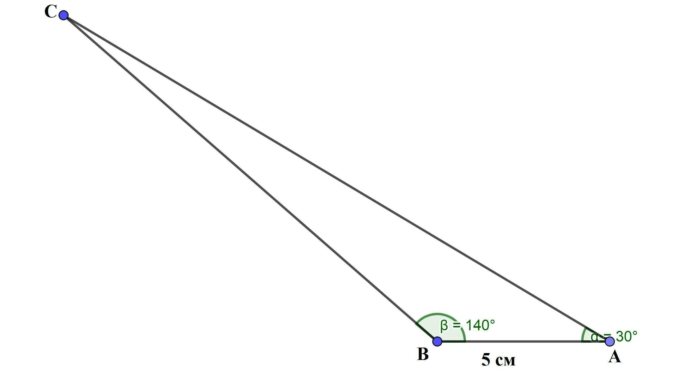Угол a угол c 140. Угол 30 градусов линейкой. С помощью линейки и транспортира постройте треугольник если. Стороны треугольника с углом 30 градусов. Угол 30 градусов в треугольнике.