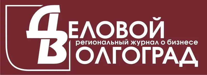 Деловые телефоны волгограда. Арт-Холдинг Волгоград. Журнал деловой Волгоград логотип. Волгоград логотип. TRT xolding.