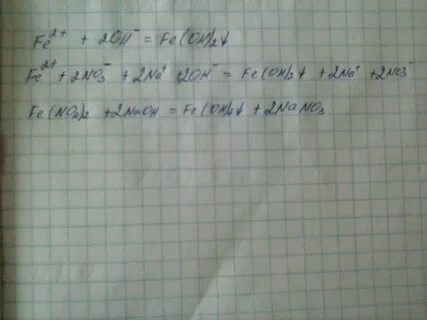 Сокращенному ионному уравнению fe2