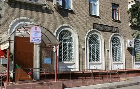 Галерея на реалми