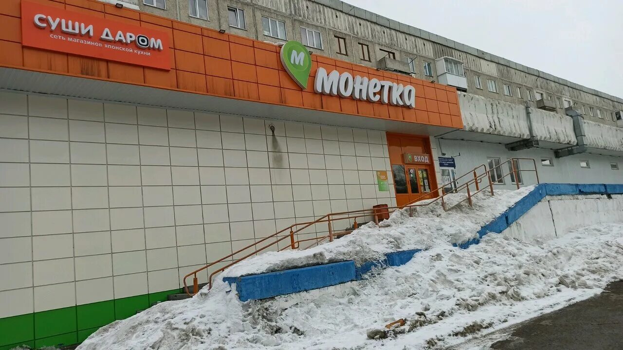 Кемеровская д 12