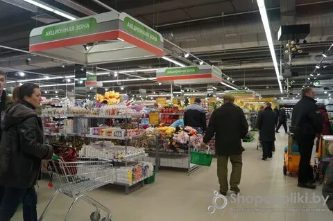 Интернет магазин в грине