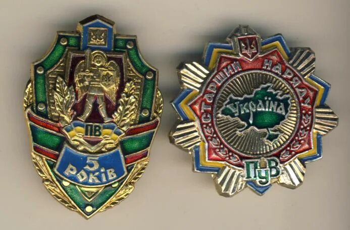 Эмблема пв