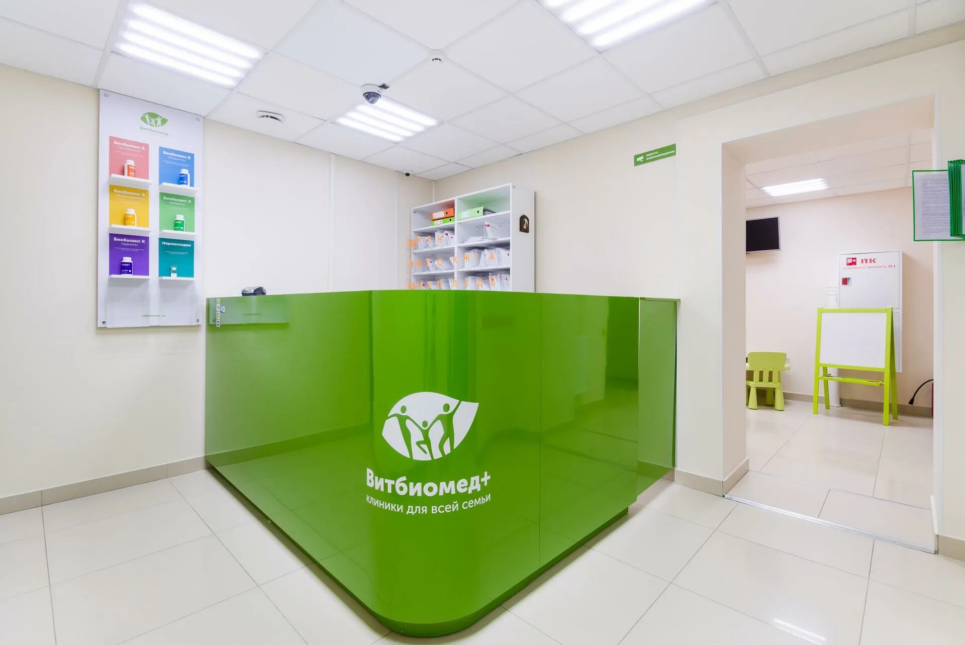 Реабилитационный центр химки юбилейный проспект. Семейная клиника доктора пеля санкт-петербург 7-я линия. Клиника на флотской здоровая семья врачи. Титова 7 медицинский центр новосибирск. Семейная клиника доктора пеля санкт-петербург 7-я линия.