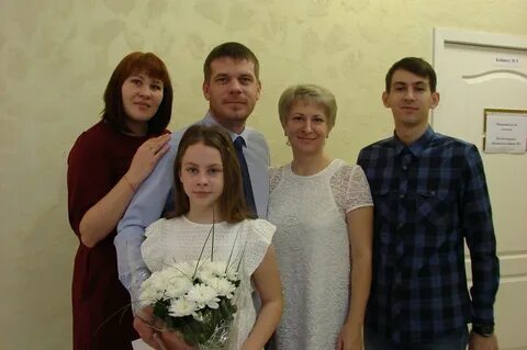 Загс бердск