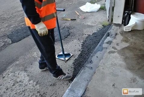 Холодный асфальт своими руками