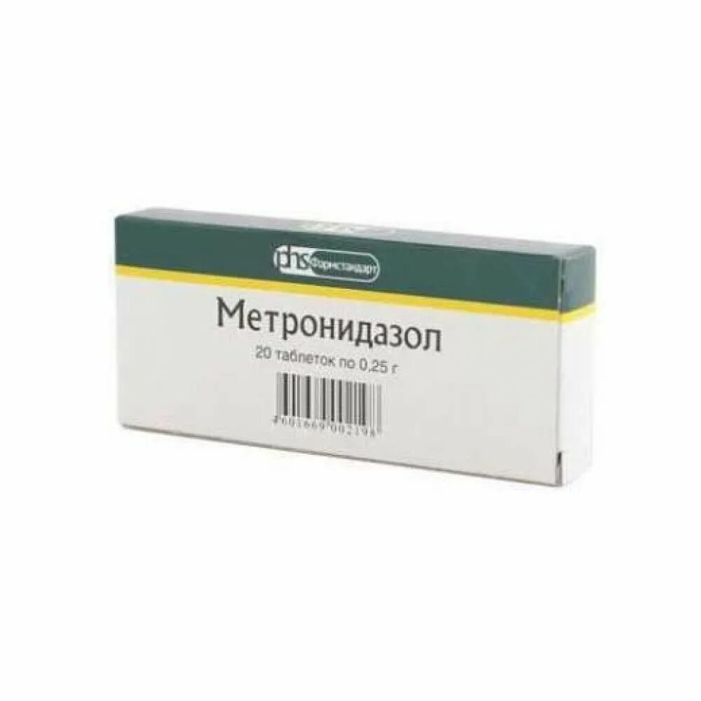 Метронидазол на латинском. Метронидазол 250 мг № 20. метронидазол таб. 250мг №40. метронидазол таб. 250мг №20. метронидазол 250мг таб. х20 велфарм.