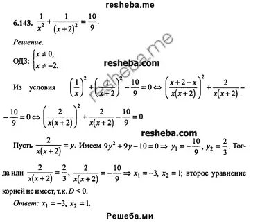 Сканави решение