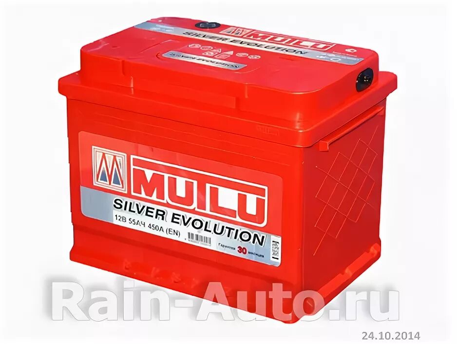 Батарея аккумуляторная 6ст-90. Автоокомулятор mars 6ст 75 vl. Аккумулятор delkor 56030. Аккумулятор cene 65b24l. Аккумулятор в орле для авто.