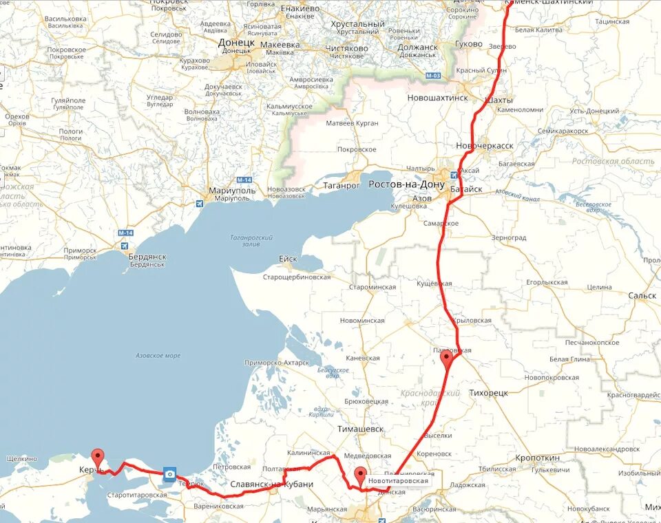 Сколько от воронежа до ейска