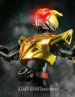Gold drive