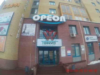 Коминтерна 139 нижний новгород