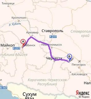 Тихорецк кропоткин