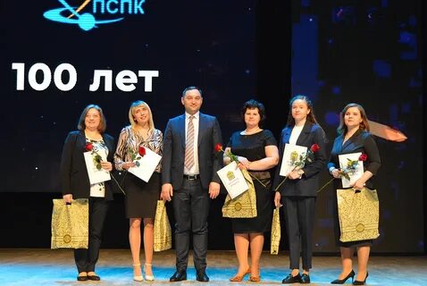 Пензенская область юбилей
