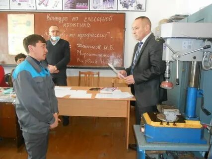 Высший технический колледж