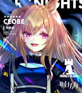 Yuki 34