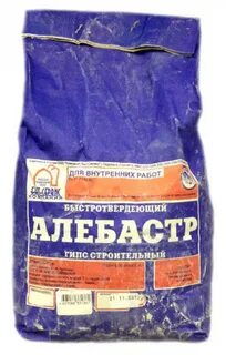 Алебастр грунтовка