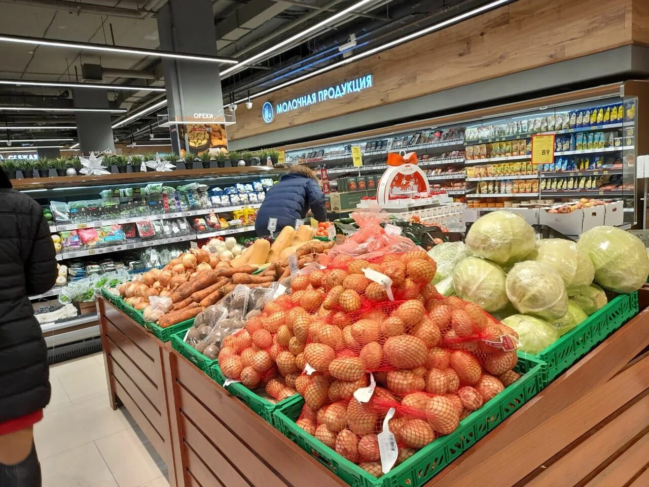 Spar. Spar компания. Spar Новосибирск. Spar Market. Открыть спар