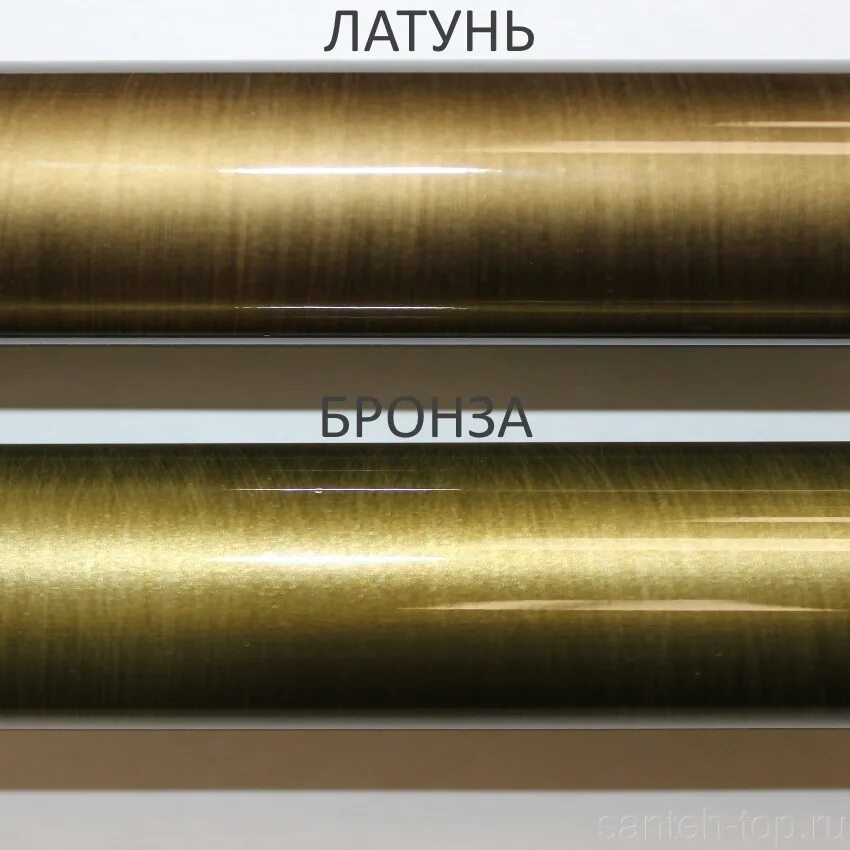 Медь латунь алюминий. Латунь и медь отличие. Бронза или латунь. Отличие латуни. Бронза и латунь.