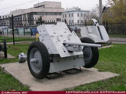 П техники