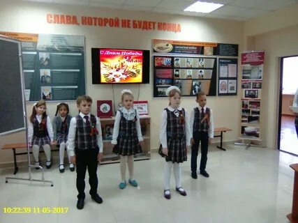 Гимназия 1 курчатов